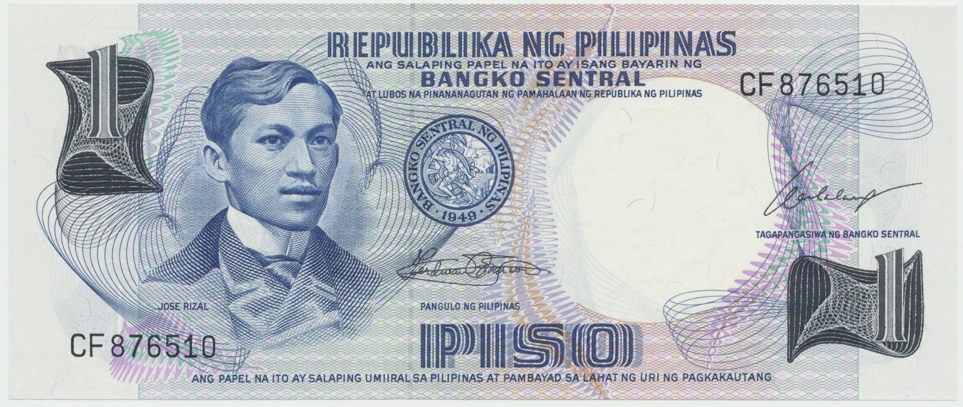Filipíny, 1 Piso (1969), P.142a