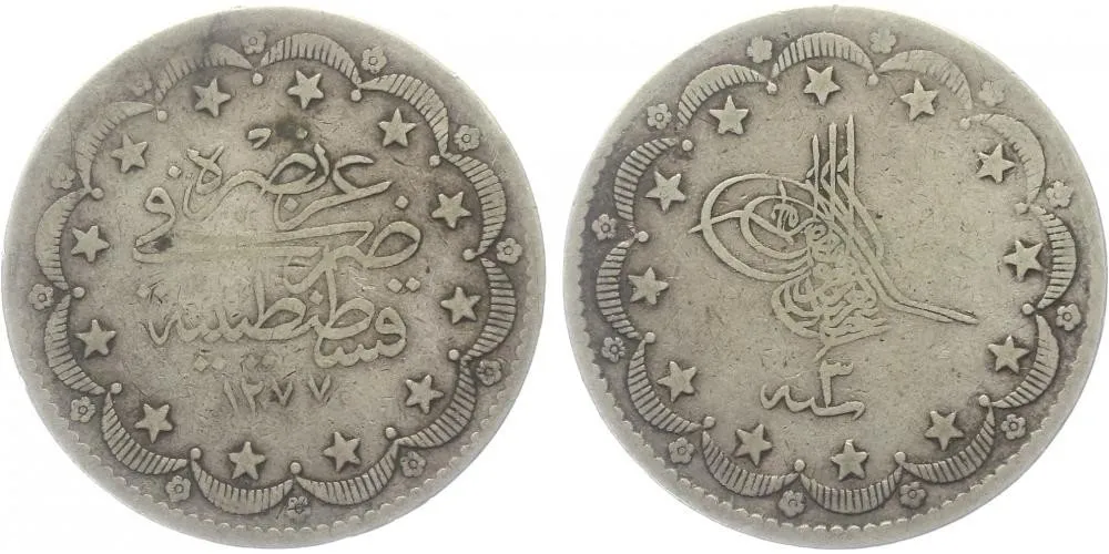 Turecko, Abdul Aziz, AH 1277 - 1293 (1861 - 1876 AD) — 1