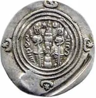 Sásánovci, Chusró II., 590 - 628 — 2