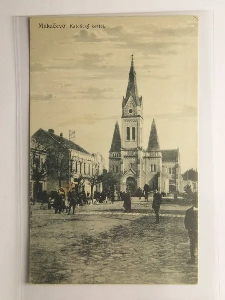 Podkarpatská Rus, Zakarpatská Ukrajina — 1