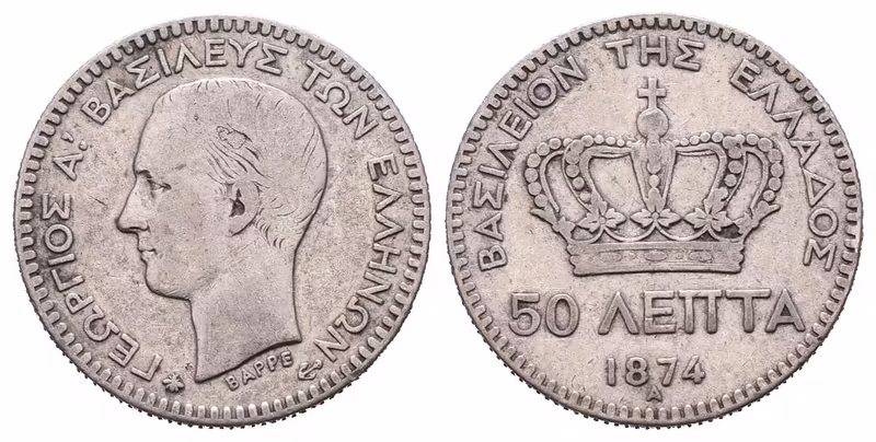 Řecko, 50 Lepton 1874
