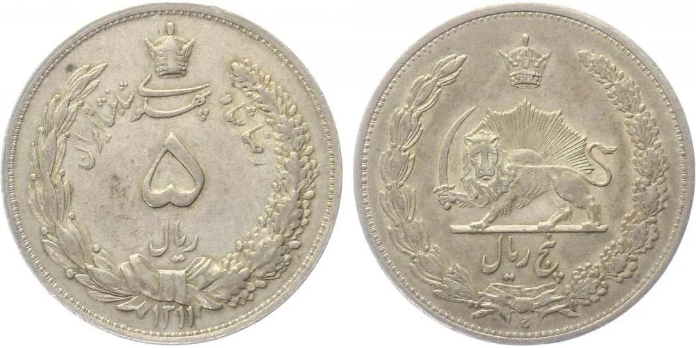 Irán, Reza Shah, 1925 - 1941 — 1