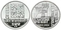 200 Kč 1999 - Vysoké učení technické v Brně, PROOF