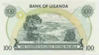 Uganda, 100 Shillings (1973), P.9c - fotografie 2