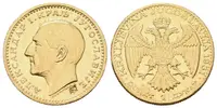 Jugoslávie, Dukát 1931 s kontramarkou