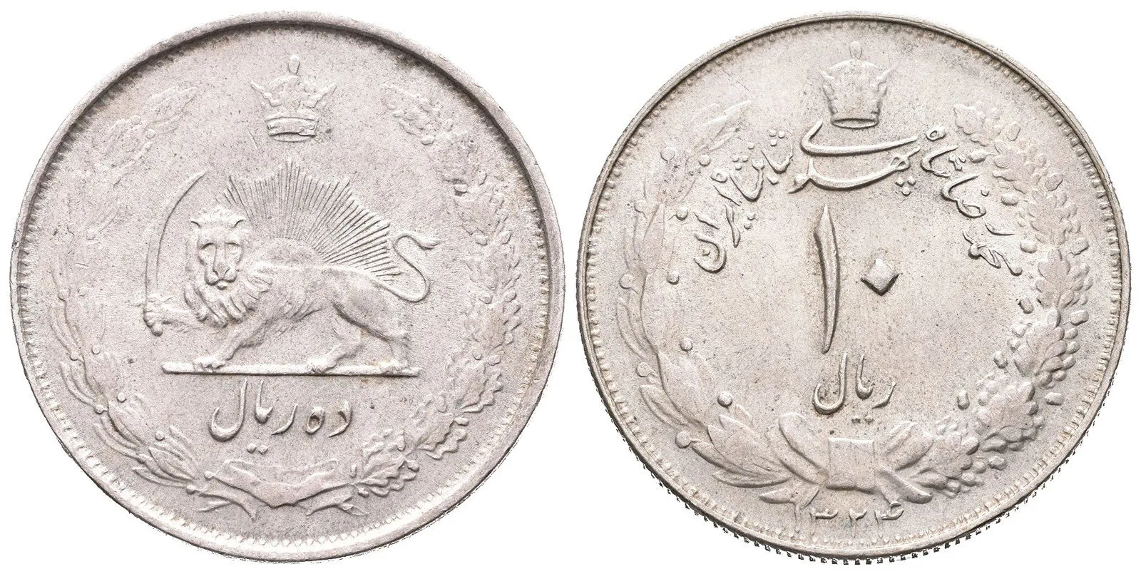 Irán, Mohammad Reza Pahlavi, 1941 - 1979 — 1