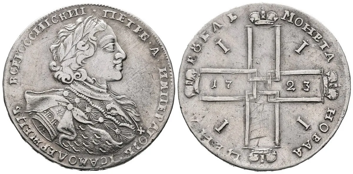 Rusko, Petr I., 1689 - 1725 — 1