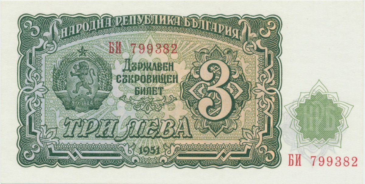 Bulharsko, 3 Leva 1951, P.81