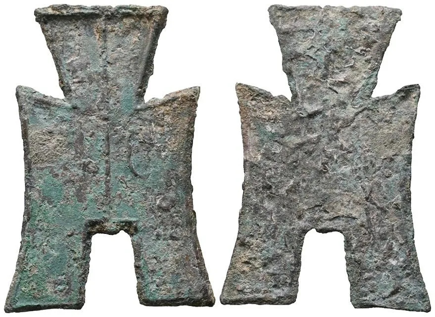 Čína, dynastie Čou, 1122 - 250 př. Kr. — 1