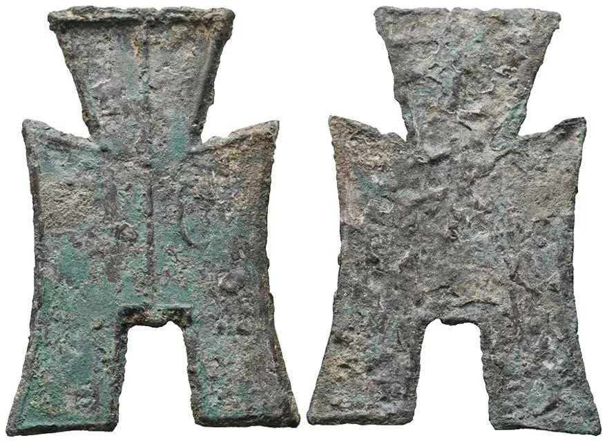 Čína, dynastie Čou, 1122 - 250 př. Kr. — 1