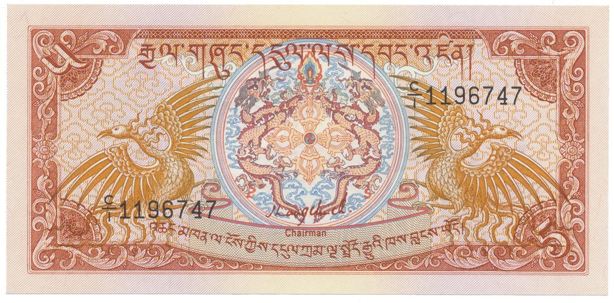 Bhútán, 5 Ngultrum (1985), P.14