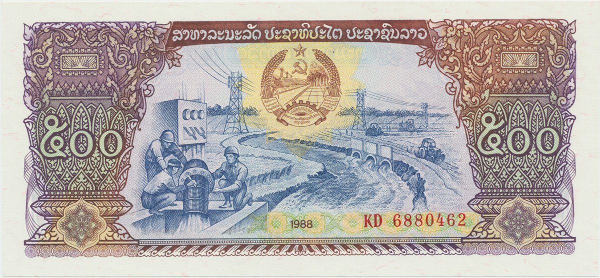 Laos, 500 Kip 1988, P.31a
