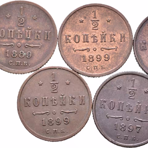 1/2 Kopějka 1889 SPB, dále Mikuláš II., 1/2 Kopějka 1897 (2x), 1899 (2x)_5 ks