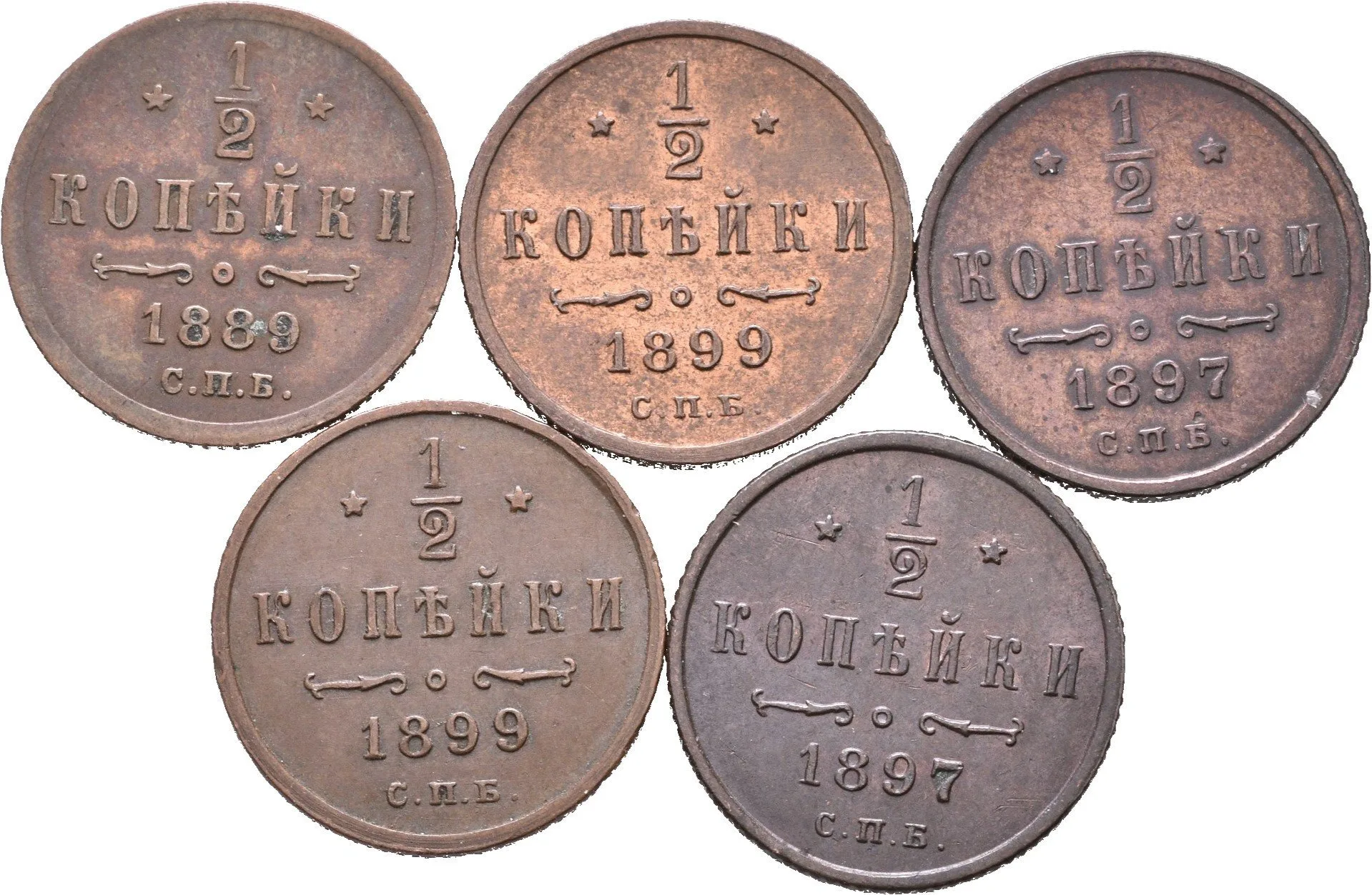 1/2 Kopějka 1889 SPB, dále Mikuláš II., 1/2 Kopějka 1897 (2x), 1899 (2x)_5 ks — 1