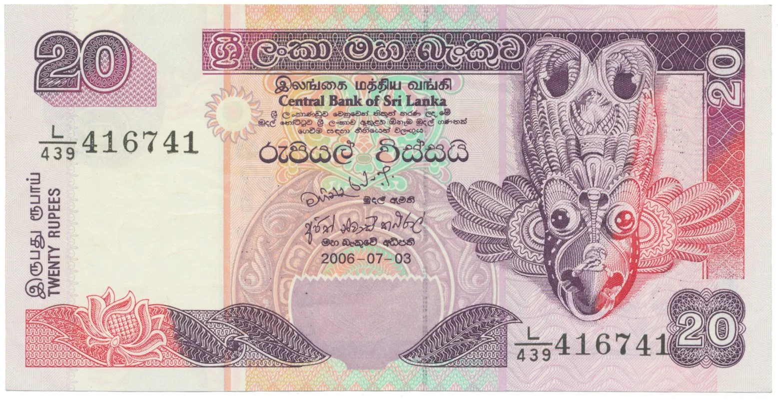 Srí Lanka, 20 Rupees 2001~2006, P.116a~e