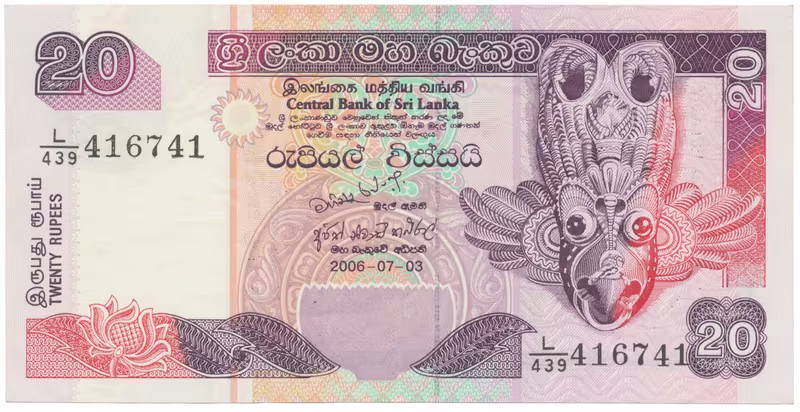 Srí Lanka, 20 Rupees 2001~2006, P.116a~e