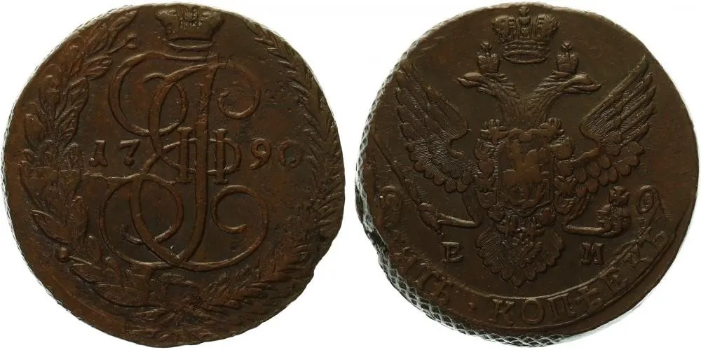 Rusko, Kateřina II., 1762 - 1796 — 1