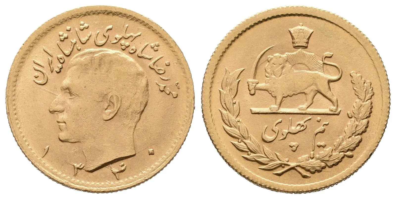 Irán, 1/2 Pahlavi 1340 SH (1961)