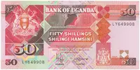 Uganda, 50 Shillings 1994~1998, P.30c