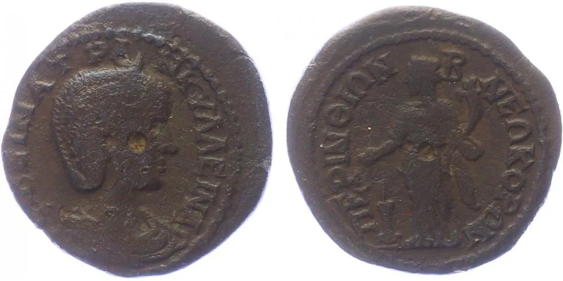 Tranquilina, manželka Gordiana III. — 1