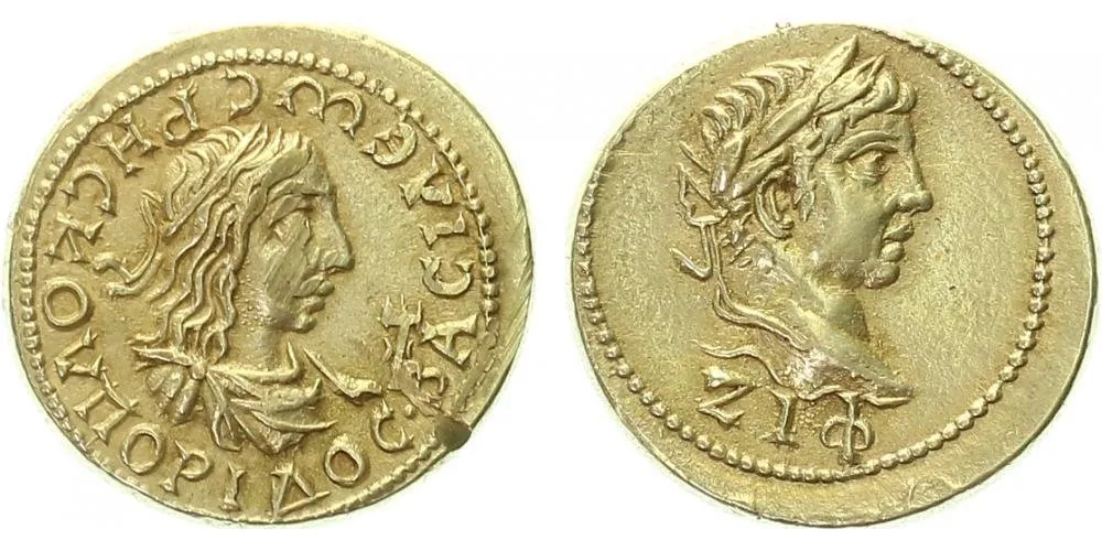Bosporus, Rheskuporis II., 211 - 228 — 1