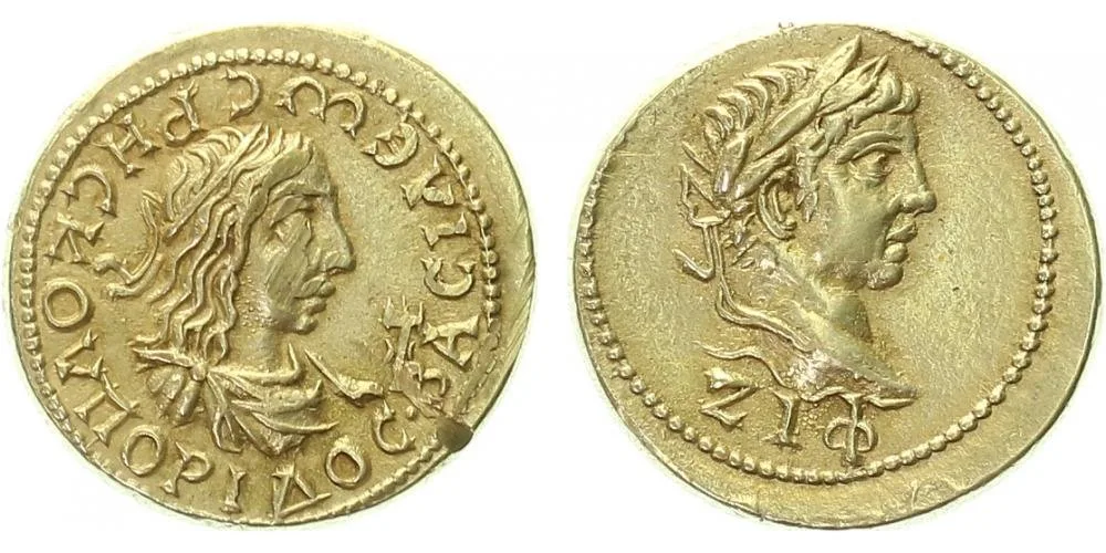 Bosporus, Rheskuporis II., 211 - 228 — 1