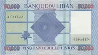Libanon, 50.000 Livres 2019, P.94d - fotografie 2