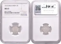 5 Stotinki 1913, KM.24, certifikace NGC, hodnocení MS 65, nádherná zachovalost — 2