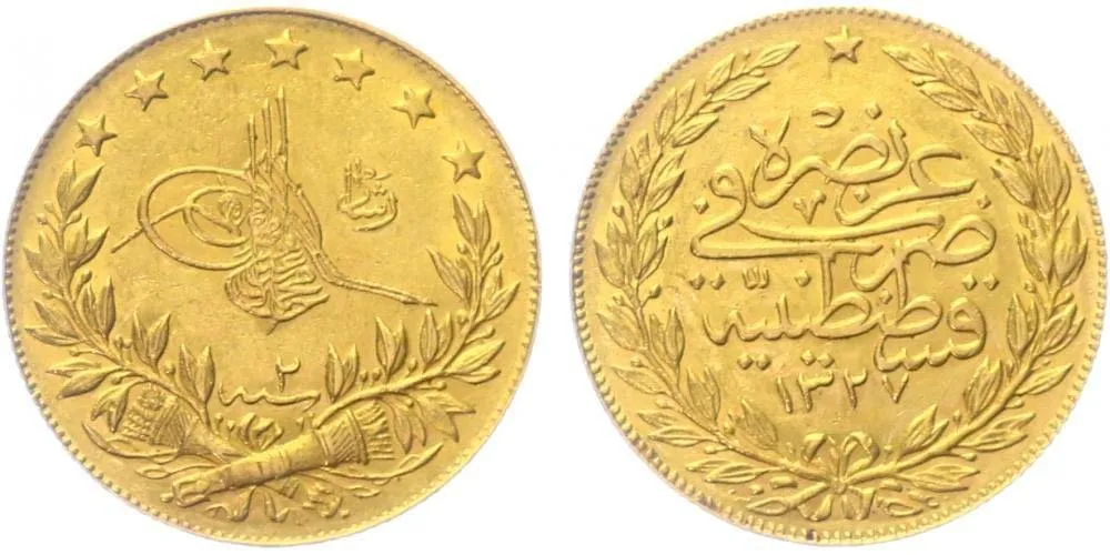 Turecko, Muhammad V., AH 1327 - 1336 (1909 - 1918 AD) — 1
