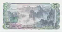 Severní Korea, 5 Won 1978, P.19e, černé číslování - fotografie 2