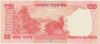 Indie, 20 Rupees 2016, P.103t - fotografie 2