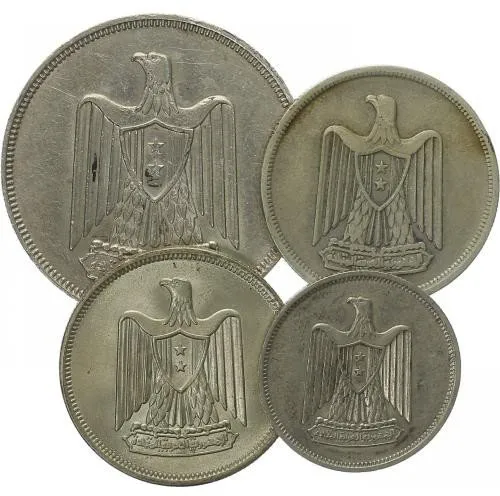 Egypt, Spojená arabská republika, AH 1378 - 1391 (1958 - 1971 AD) — 1