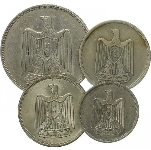 Egypt, Spojená arabská republika, AH 1378 - 1391 (1958 - 1971 AD) — 1