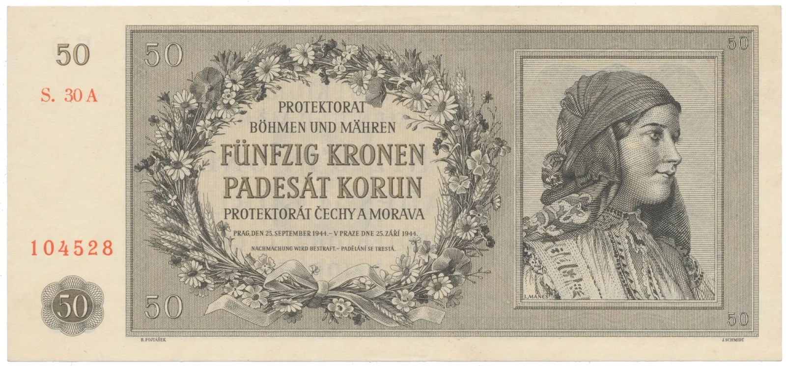 50 Koruna 1944, Hej.42a