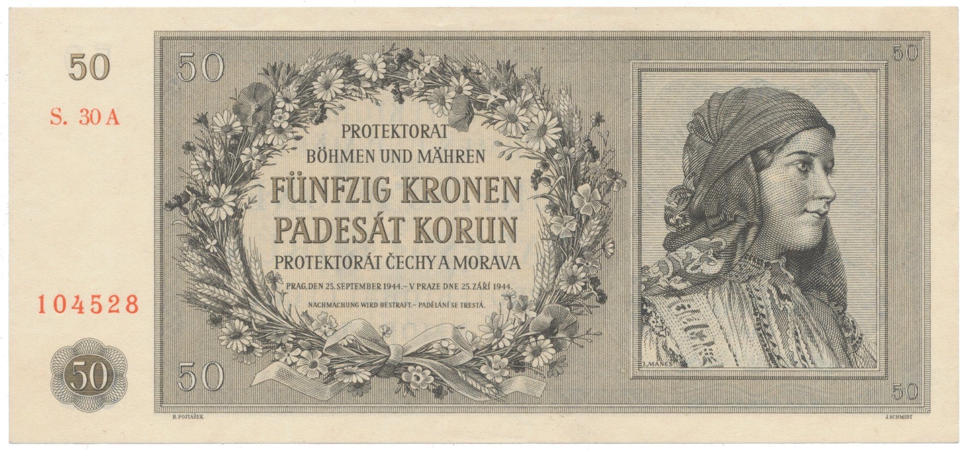 50 Koruna 1944, Hej.42a