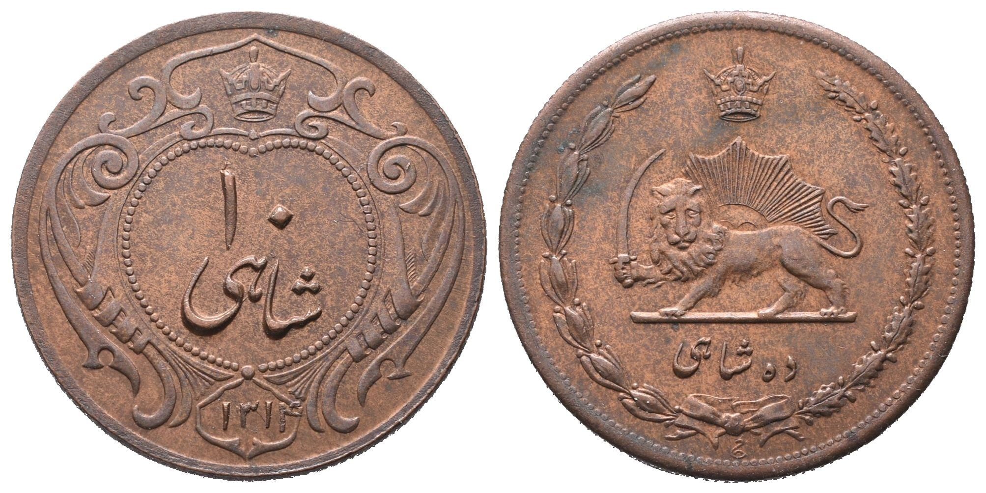 Irán, 10 Shahi AH 1314 (1935 AD)