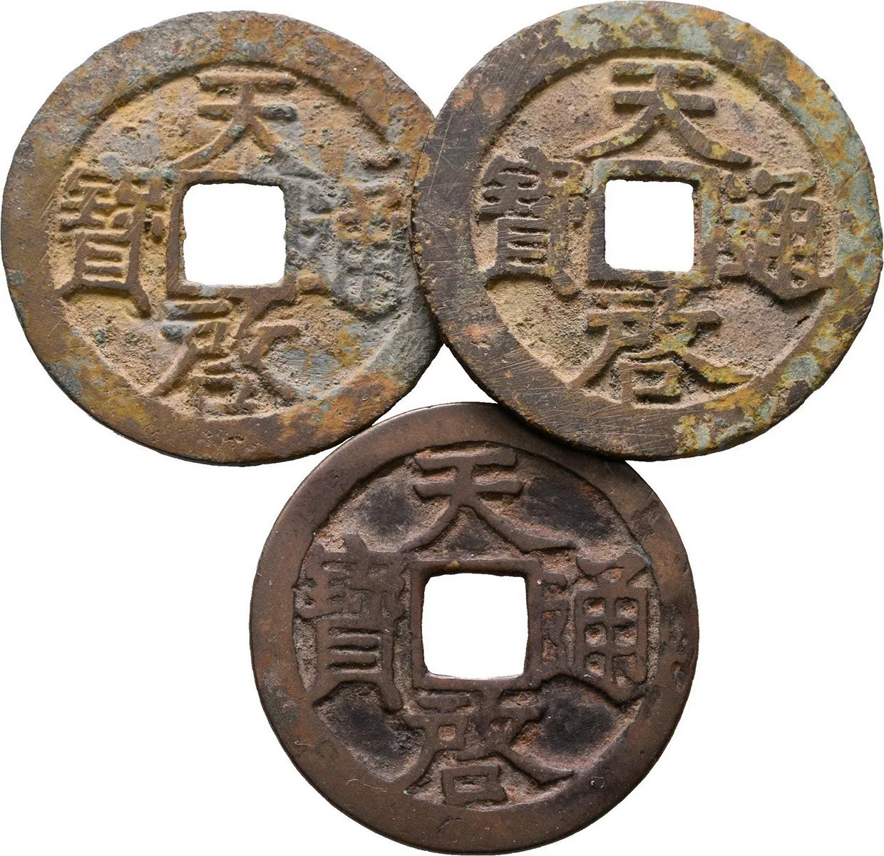 Čína, dynastie Ming (1368 - 1644), císař Si-cung, 1621 - 1628 — 1