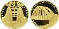 5000 Kč 2014 - Železobetonový most v Karviné-Darkově, PROOF