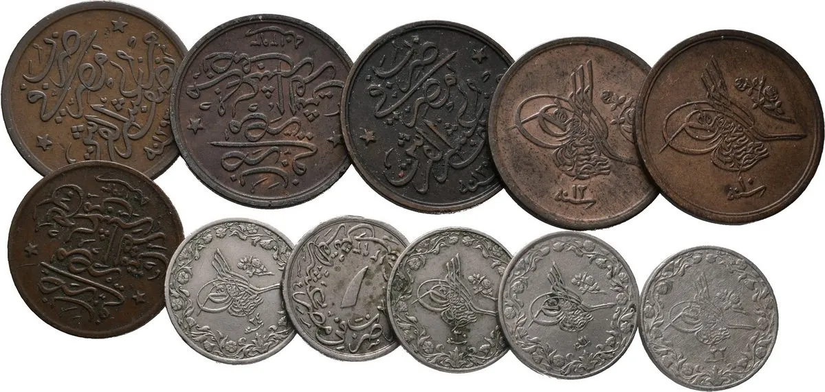 Egypt, Abdul Hamid II., AH 1293 - 1327 (1876 - 1909 AD) — 1