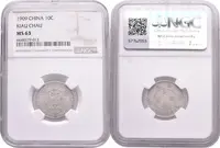 10 Cent 1909, J.730, etue NGC, hodnocení MS 63, luxusní zachovalost, — 2