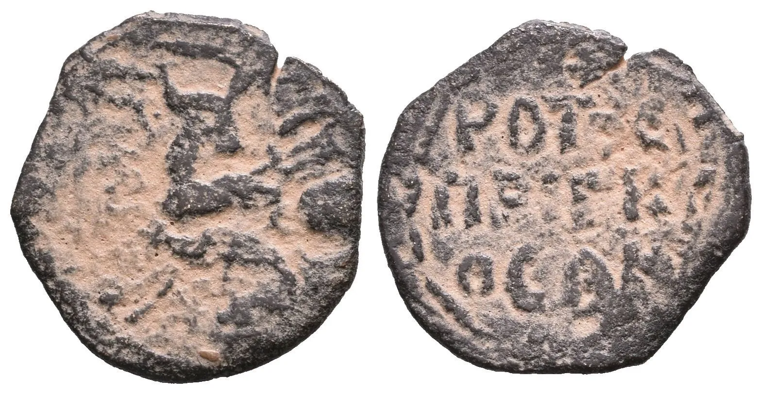 AE Follis, Antiochia, Sv. Jiří na koni vpravo / 3-řádkový nápis, Metcalf 24, CCS 9 — 1