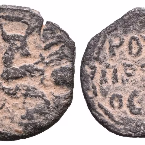 AE Follis, Antiochia, Sv. Jiří na koni vpravo / 3-řádkový nápis, Metcalf 24, CCS 9
