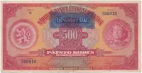 Slovenský stát, 1939 - 1945 — 1