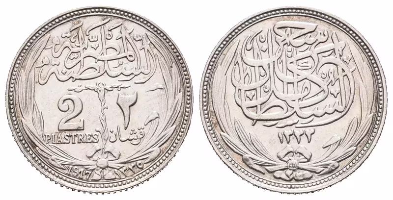 Egypt, 2 Piastr AH 1335 (AD 1917)