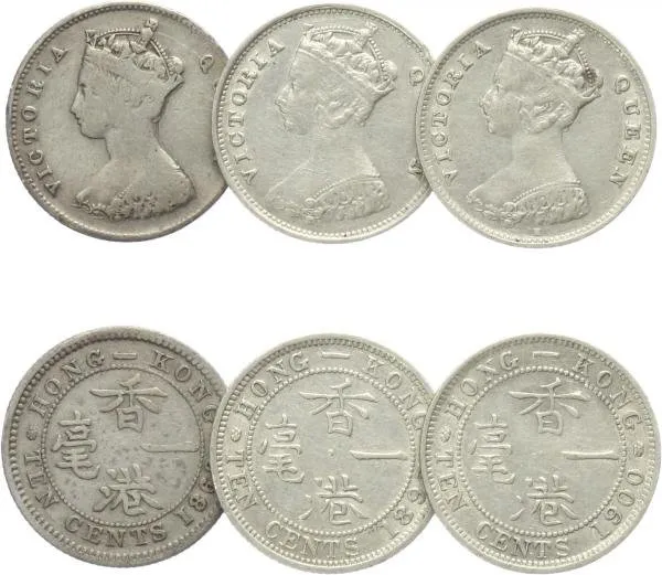 Hong Kong, Victoria, 1837 - 1901 — 1