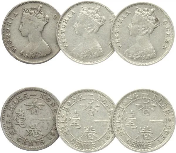 Hong Kong, Victoria, 1837 - 1901 — 1