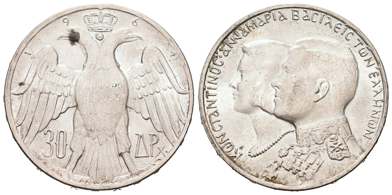 Řecko, 30 Drachmai 1964 - Královská svatba