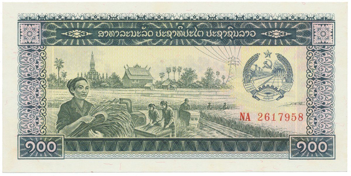 Laos, 100 Kip (1979), P.30a