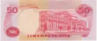 Filipíny, 50 Piso (1970), P.151a - fotografie 2