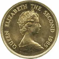 Hong Kong, Elizabeth II., 1952 - — 1